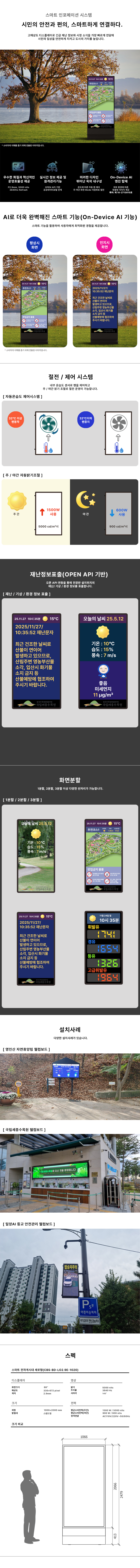 3fcfda2f320bae869e1c1b628e545bcd_1775807862_6641.png