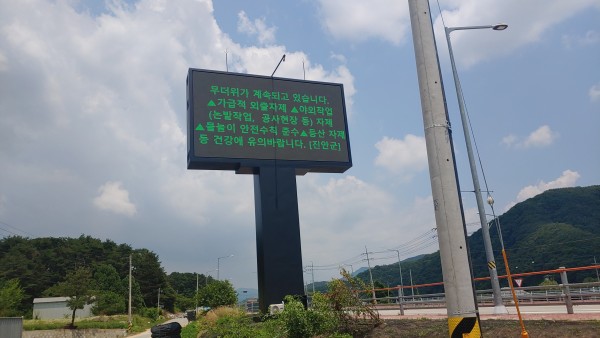 3dd63bcec7dd5e377f2ff2c09b08fbdb_1791944322_2183.jpg